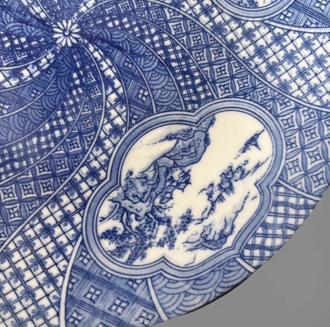 VINTAGE Blue & White Decorative Platter,  Andrea by Sadek Japan