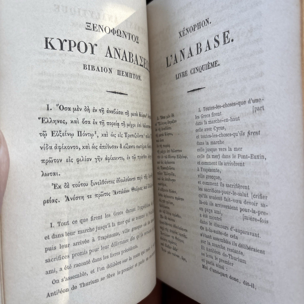 1865 Xenophon L’Anabase II Greek French Paris Hachette Leather Antique