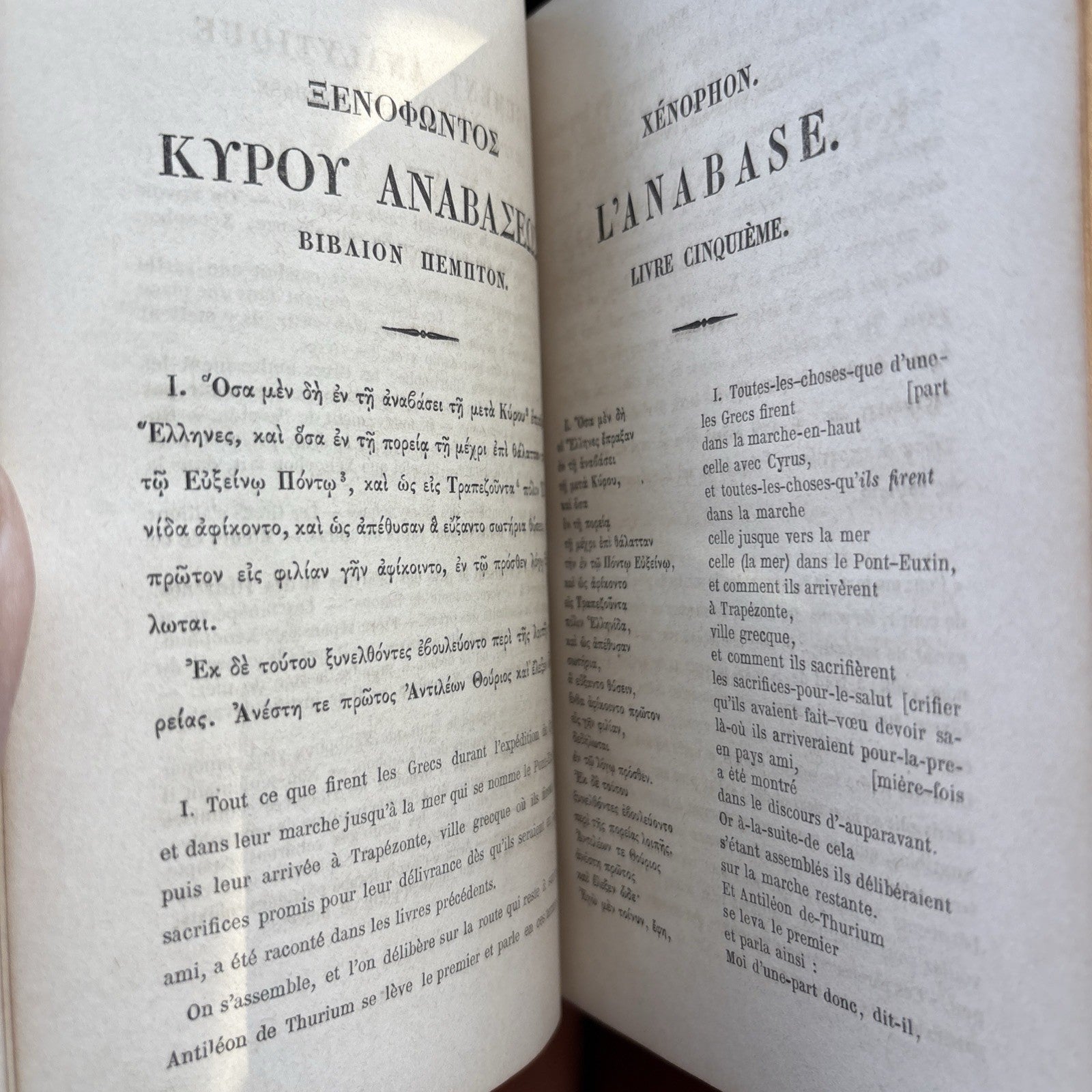 1865 Xenophon L’Anabase II Greek French Paris Hachette Leather Antique