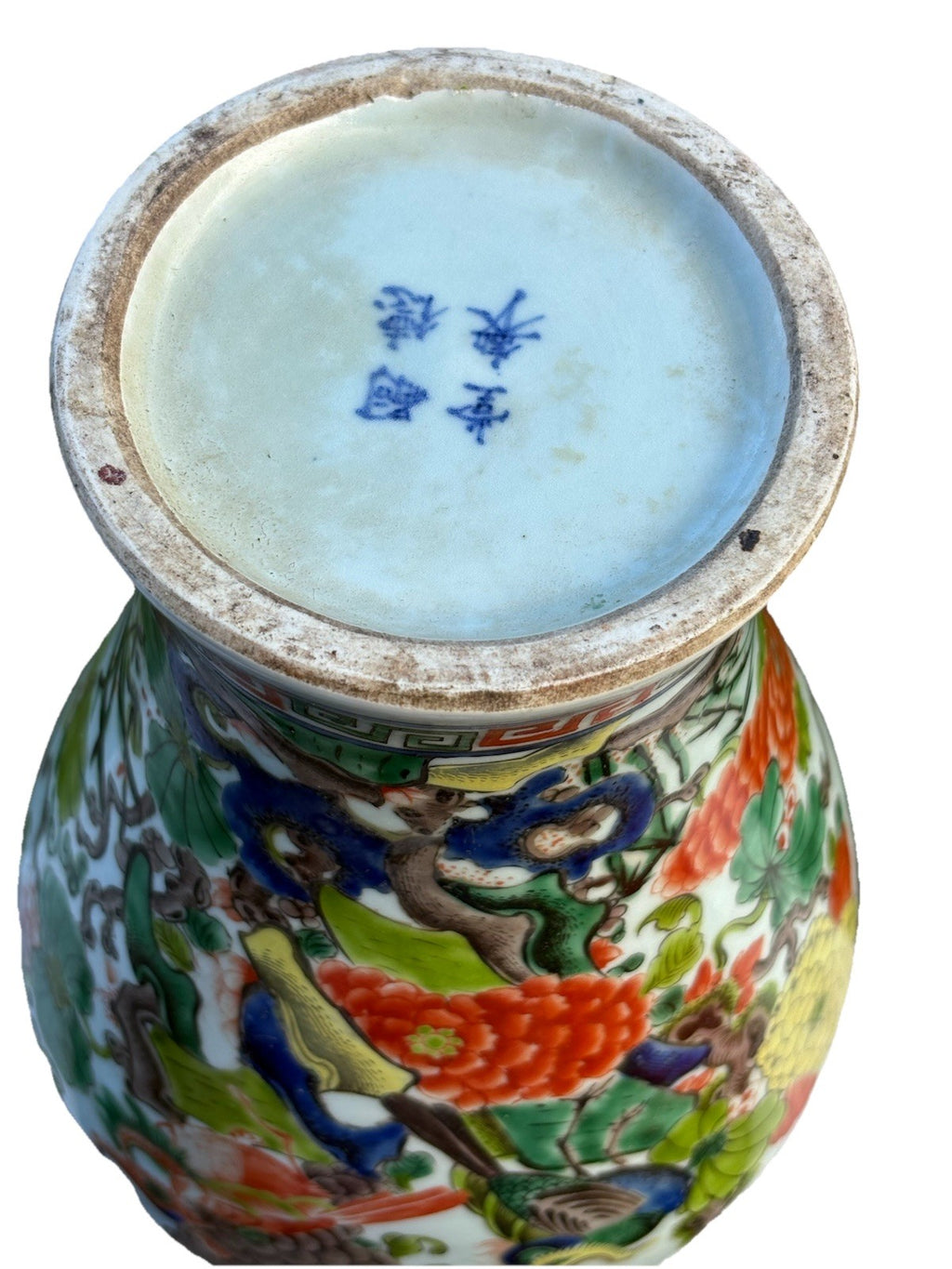 Antique Chinese 14" Famille Verte Phoenix & Peony Vase, Guangxu Era Style