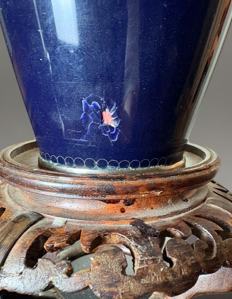 Old Cobalt Blue Japan Vase Bird Blossom Branch Cloisonné 9.5” See Pics Damage