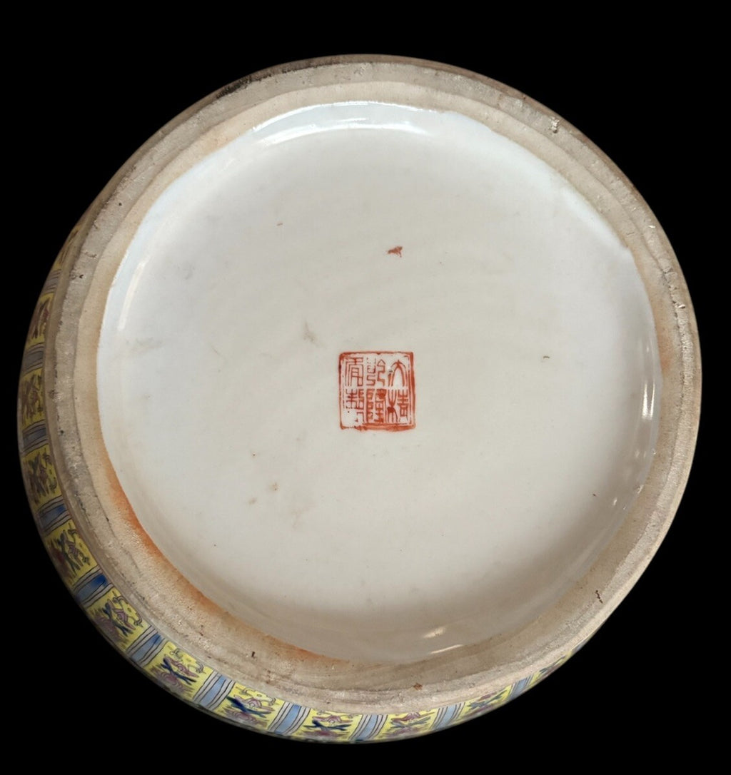 Antique Chinese Porcelain Vase Qianlong Famille Rose Fencai Hand Painted 18c