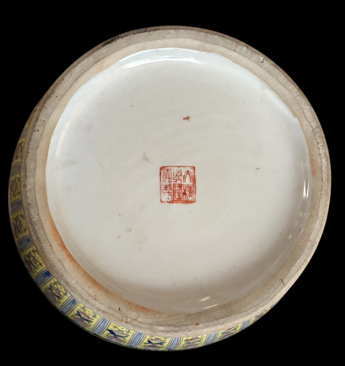 Antique Chinese Porcelain Vase Qianlong Famille Rose Fencai Hand Painted 18c