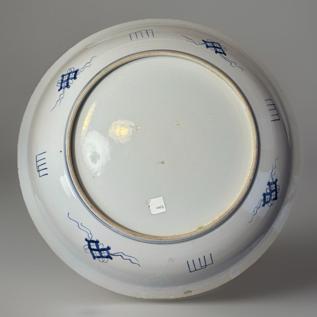 Large Antique Japanese Imari Charger 1800s Hand Painted Kutani Style 17”