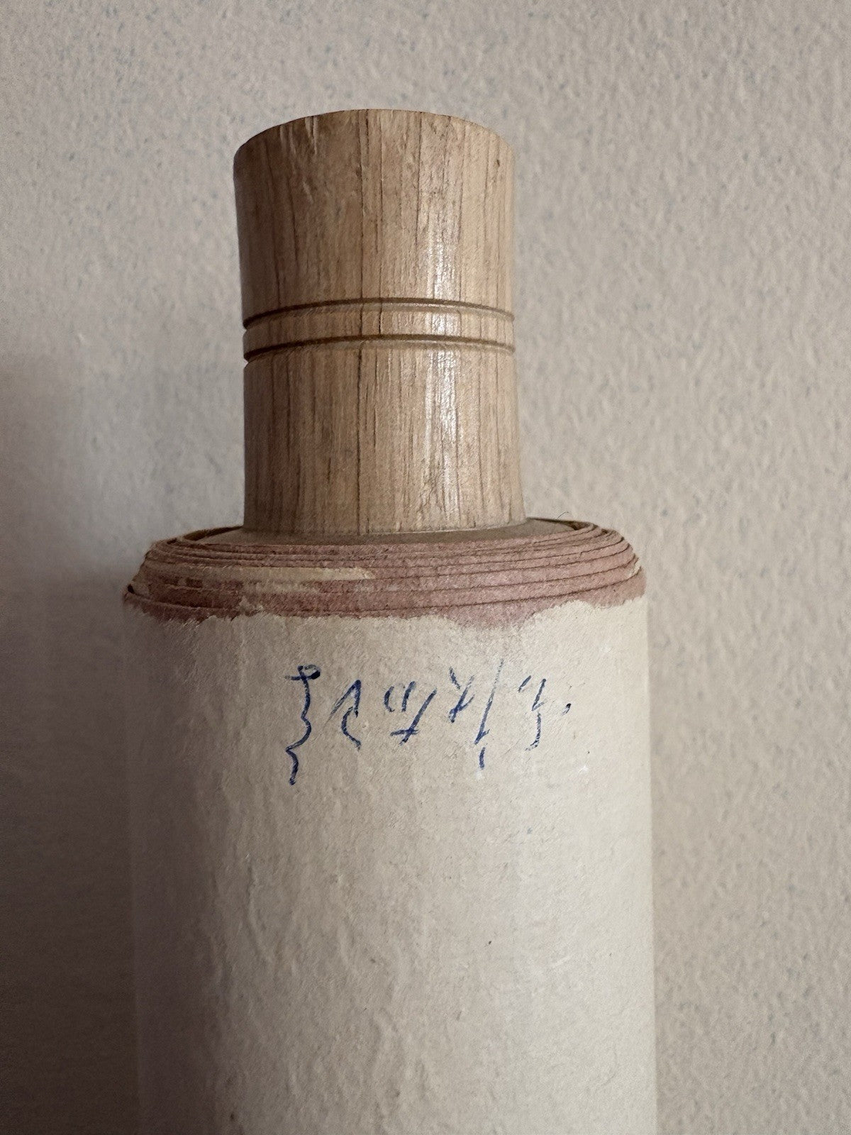 Antique Asian Scroll Painting of a Fisherman- Ink, Color & Calligraphy