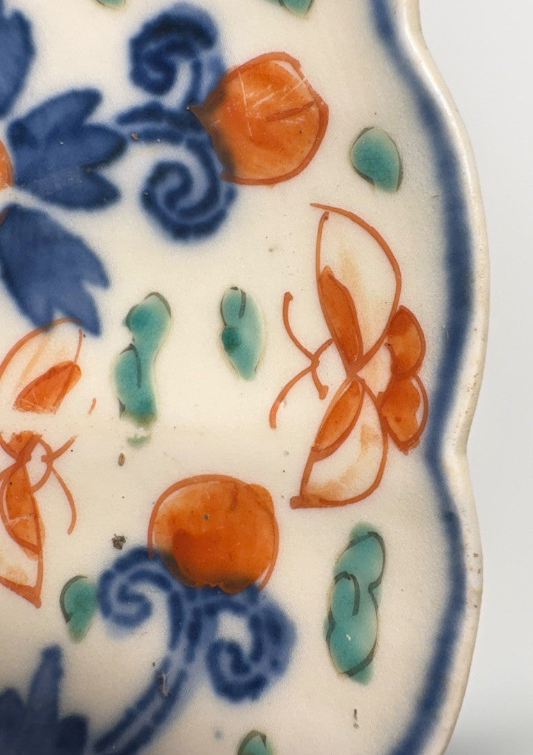 Antique Japanese Imari Scalloped Plate 8.5” Meiji Era Hand Painted Floral