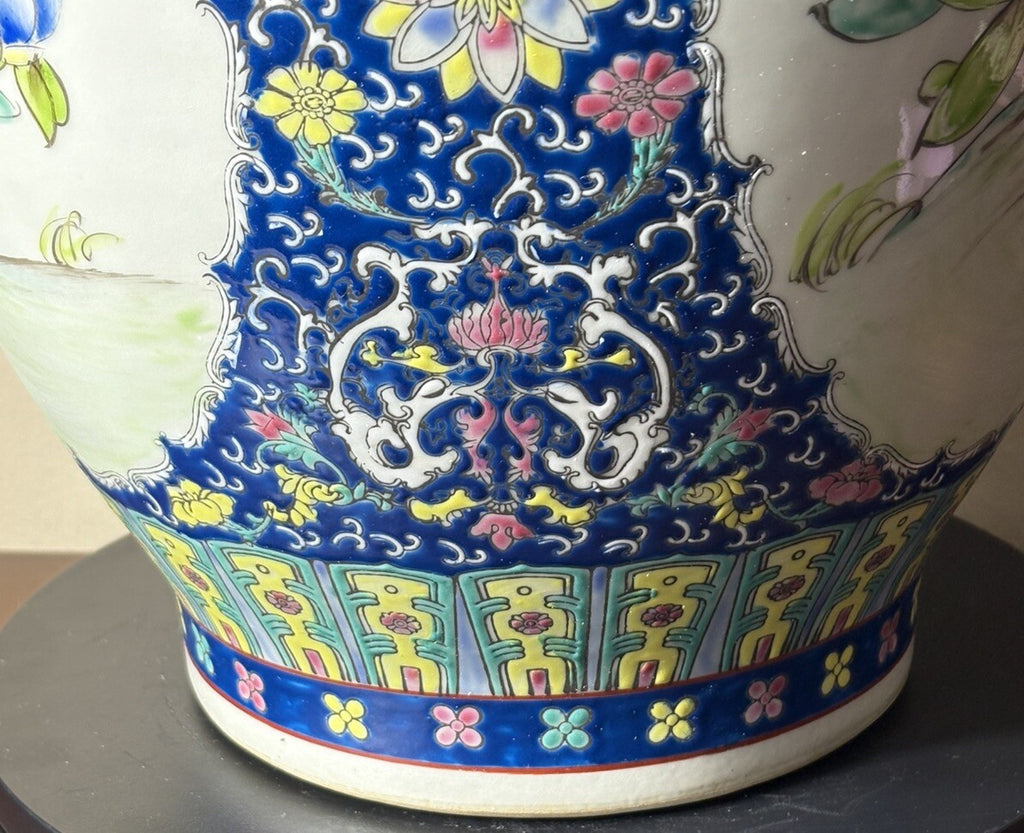 Monumental 20” Chinese Famille Rose Vase- Quilling Mark And Imperial Style-Birds