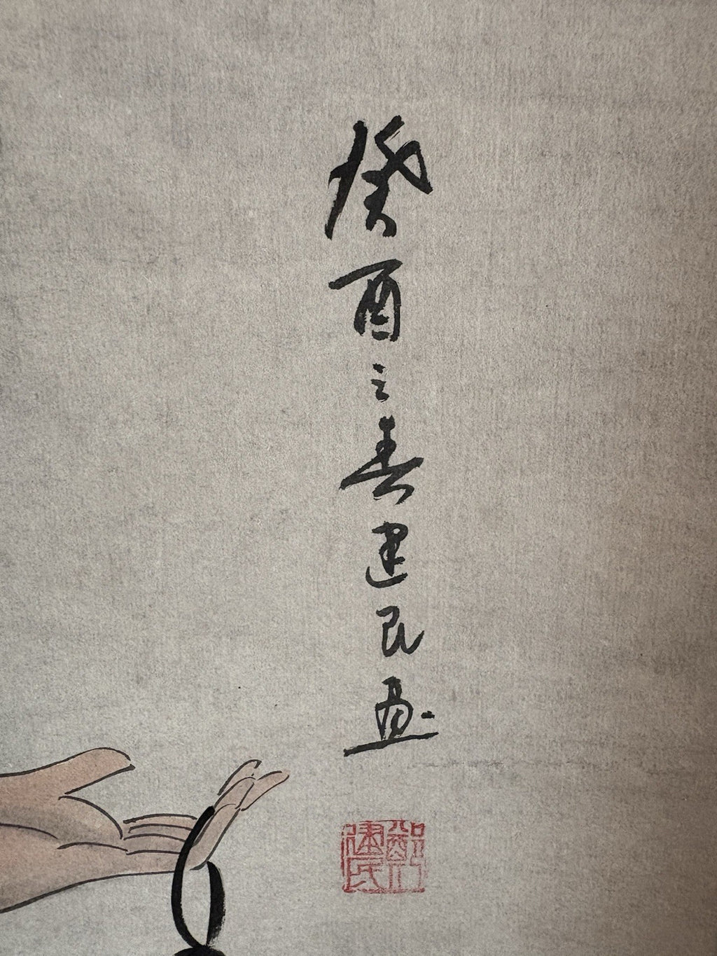 Antique Asian Scroll Painting of a Fisherman- Ink, Color & Calligraphy