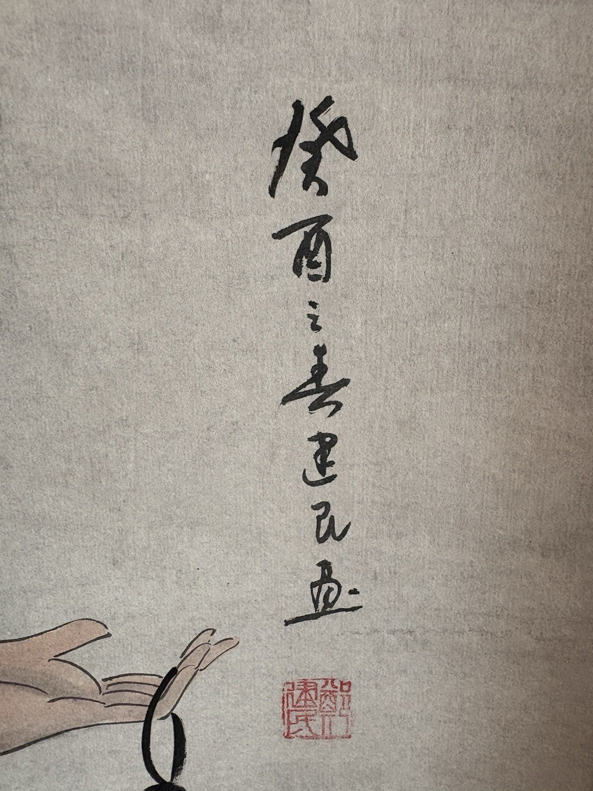 Antique Asian Scroll Painting of a Fisherman- Ink, Color & Calligraphy