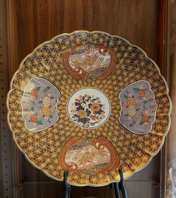 Antique Fukagawa Japanese Gold Trim Decorative Porcelain Plate 15" w