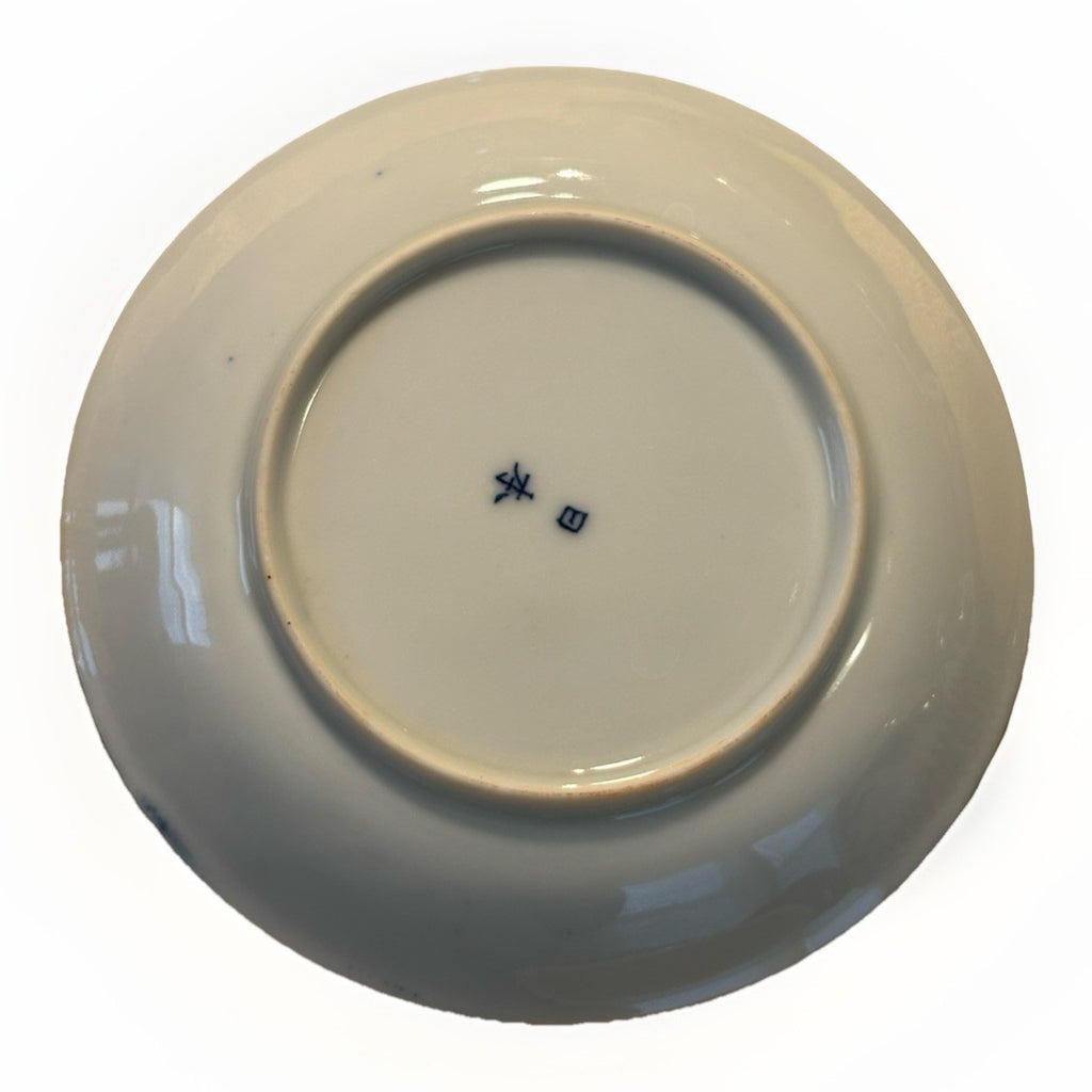 Vintage Blue & White Porcelain Dragon Tea Service – Japan