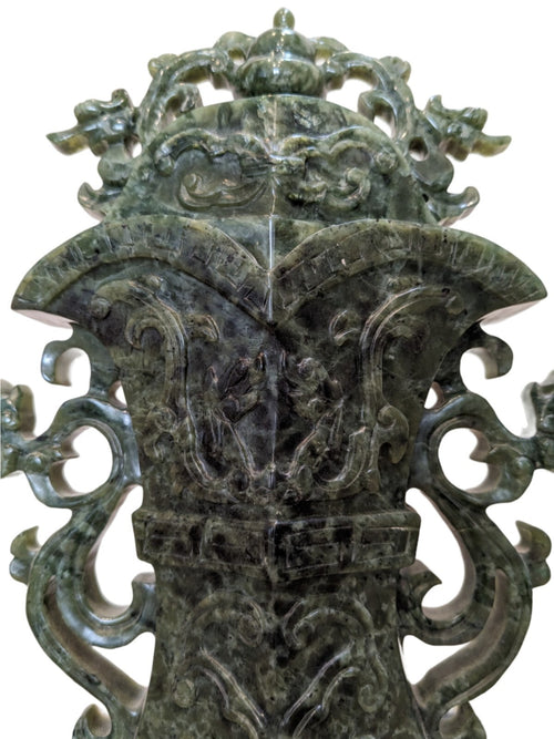 Antique Chinese Carved Green Jade Ritual Vase Archaistic Hu Form 11.5”