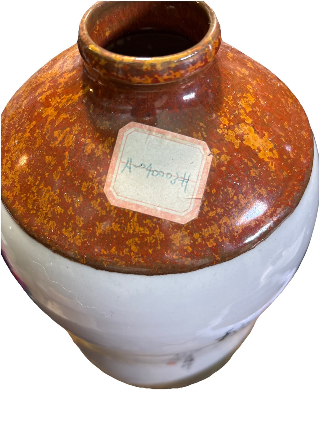 Chinese Gourd & Cricket Vase Blue Amber Enamel Calligraphy Republic Style 11.5”