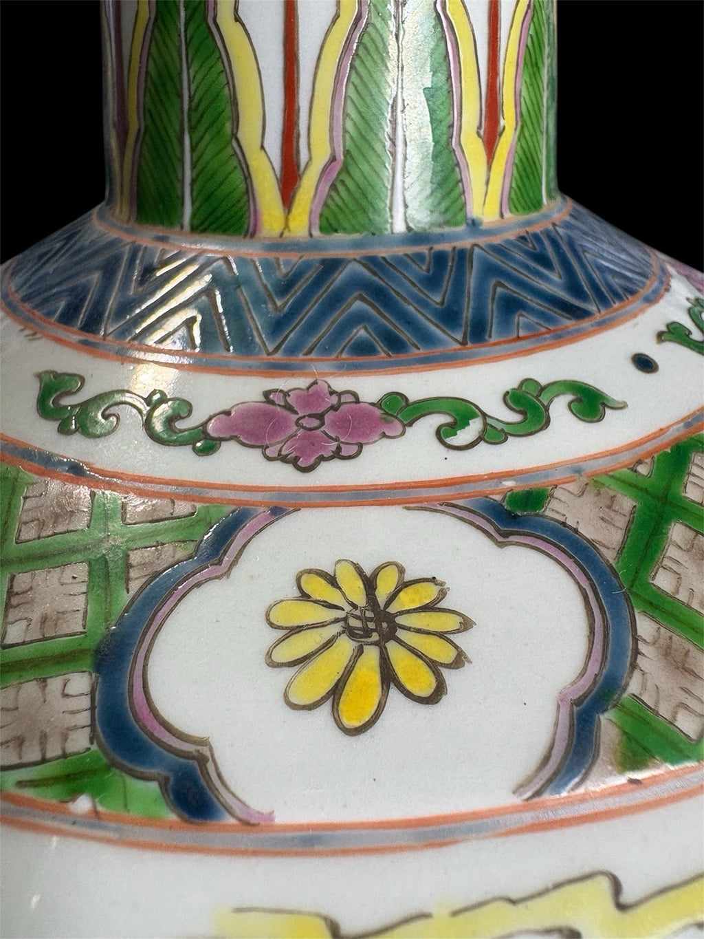 14” Chinese Famille Rose Porcelain Vase Yongzheng Mark Republic Period