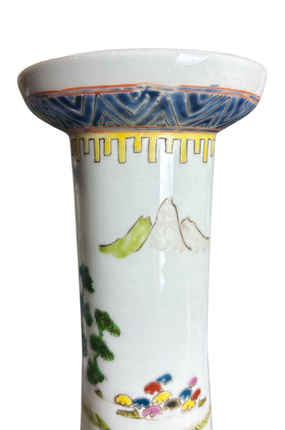 14” Chinese Famille Rose Porcelain Vase Yongzheng Mark Republic Period