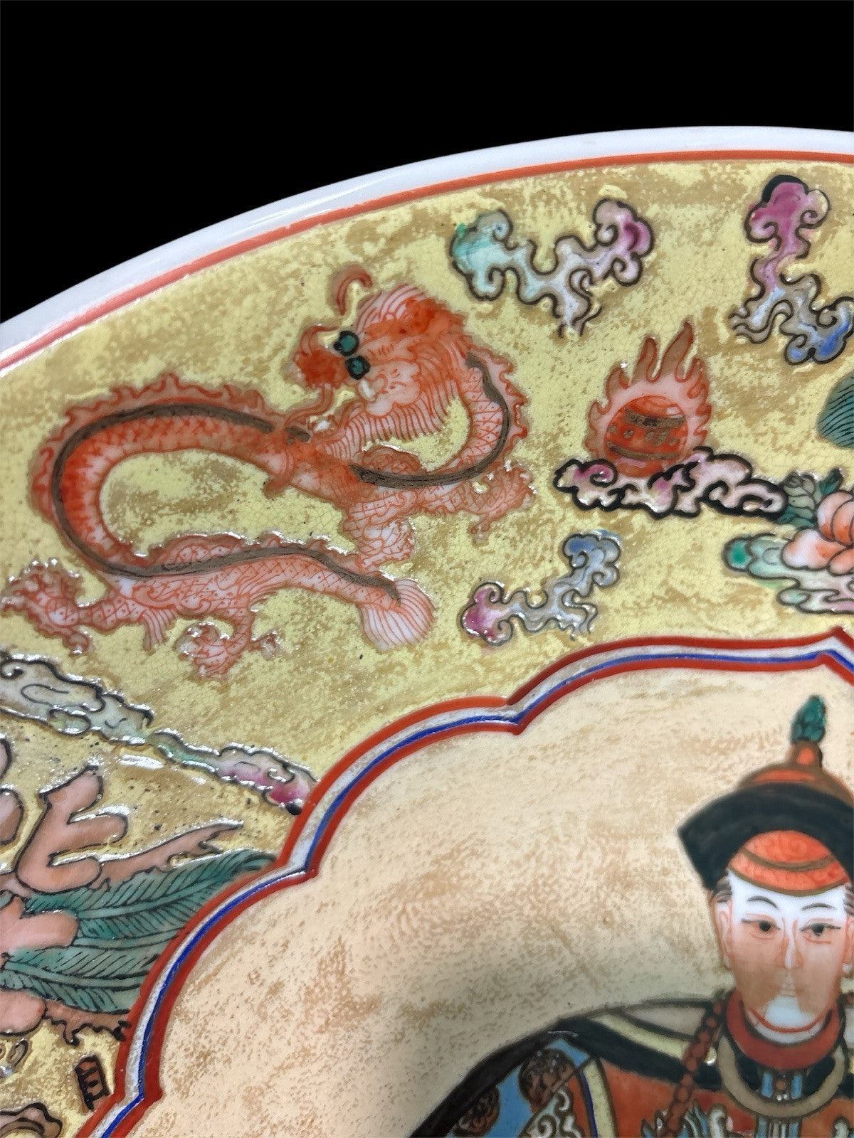 Chinese Large Glazed Embossed Center Emperor Bowl 14" Jiaqing period Marked