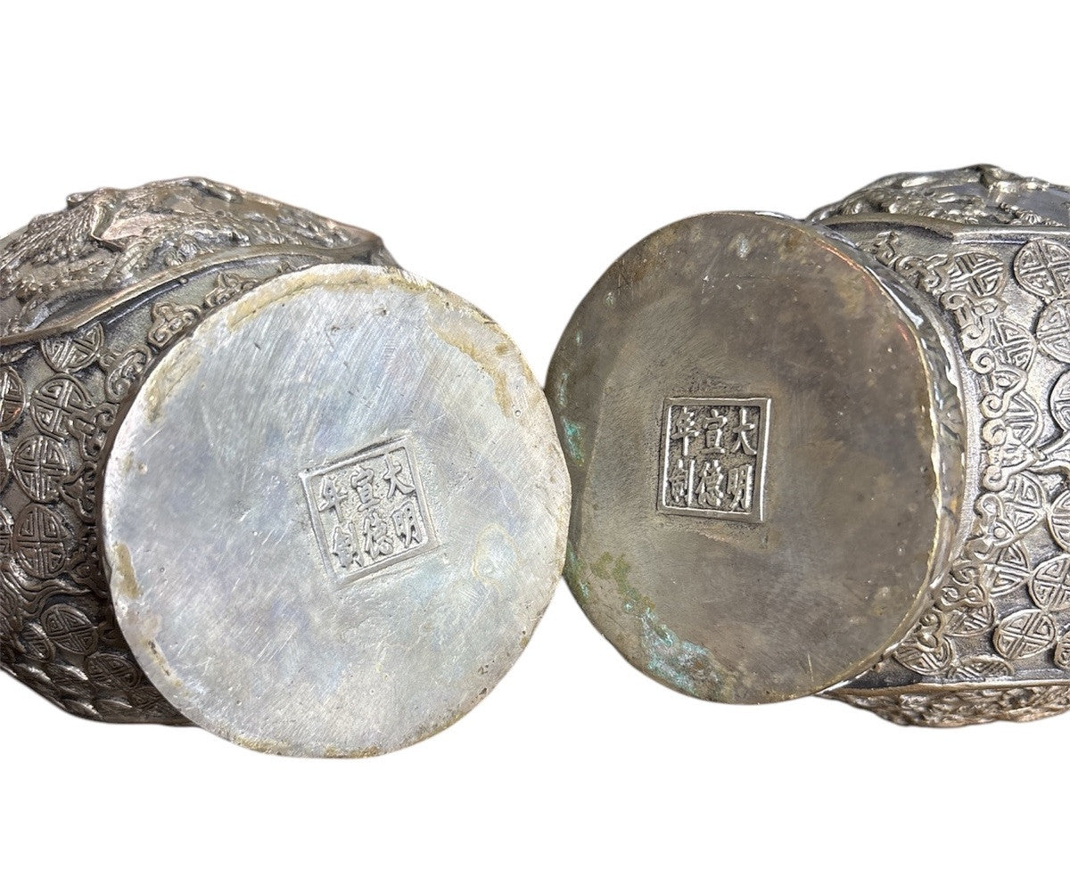 Pair Chinese Silver-Plated Copper Dragon Vases, Phoenix Relief, Late Qing 19thC