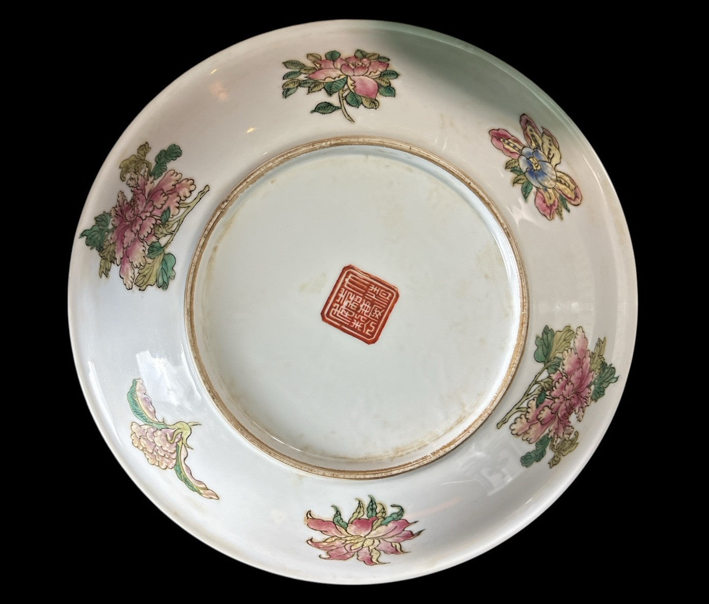 Chinese Large Glazed Embossed Center Emperor Bowl 14" Jiaqing period Marked