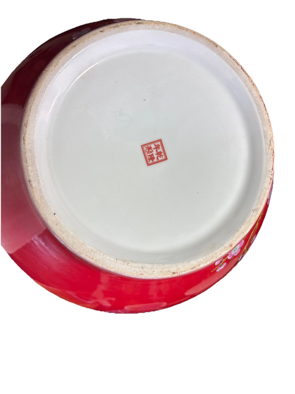 23” Chinese Large Floor Vase Plum Blossom Scene With Birds