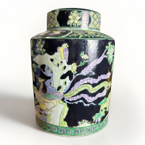 10” Antique Chinese Famille Noire Jar Vase Kangxi 御康熙製